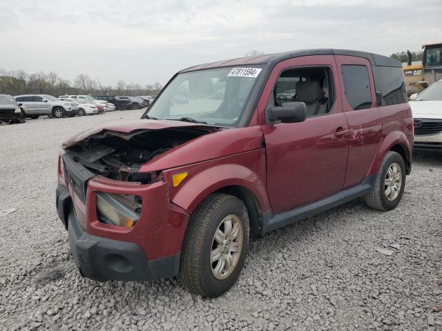 HONDA ELEMENT EX 2007 with VIN 5J6YH28777L016238 - Photo from auction