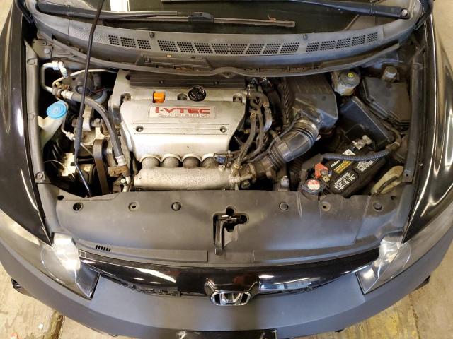Photo 11 from auction – 2009 HONDA CIVIC with VIN 2HGFA55559H705430
