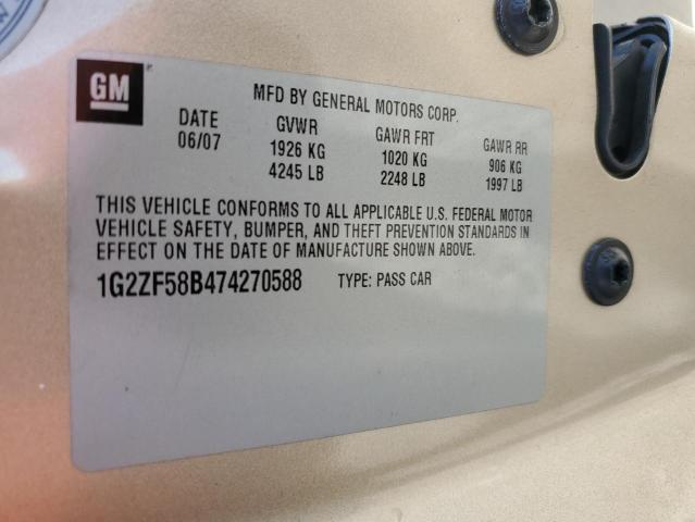 Photo 13 from auction – 2007 PONTIAC G6 VALUE L with VIN 1G2ZF58B474270588
