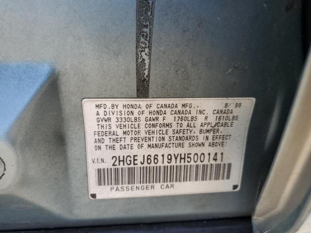 Photo 12 from auction – 2000 HONDA CIVIC BASE with VIN 2HGEJ6619YH500141