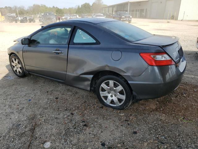 Photo 2 from auction – 2011 HONDA CIVIC LX with VIN 2HGFG1B67BH516286