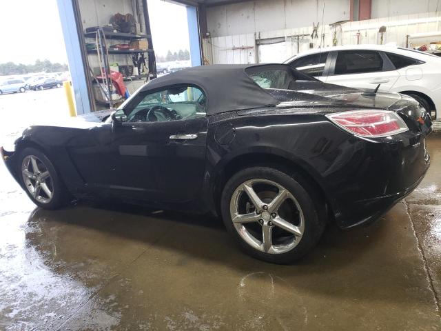 Photo 2 from auction – 2007 SATURN SKY with VIN 1G8MB35B67Y105073