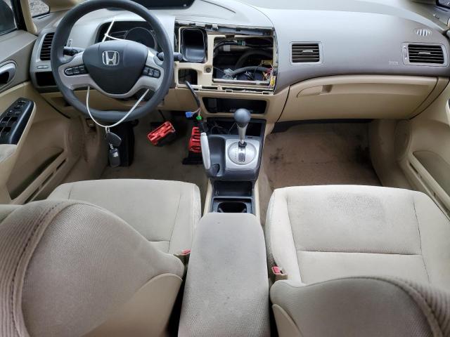 Photo 8 from auction – 2006 HONDA CIVIC EX with VIN 1HGFA16846L098484