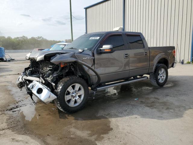 FORD F150 SUPER 2013 with VIN 1FTFW1EF8DFC04124 - Photo from auction