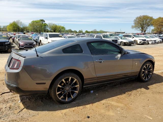 Photo 3 from auction – 2011 FORD MUSTANG with VIN 1ZVBP8AM1B5140601