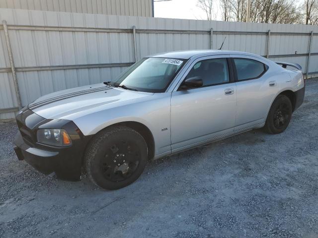 DODGE CHARGER 2008 with VIN 2B3KA43G78H303131 - Photo from auction
