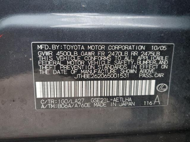 Photo 12 from auction – 2006 LEXUS IS 350 with VIN JTHBE262065001531
