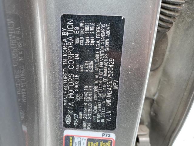 Photo 12 from auction – 2018 KIA SOUL with VIN KNDJN2A25J7520429