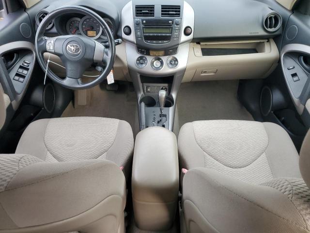 Photo 8 from auction – 2007 TOYOTA RAV4 LIMIT with VIN JTMBK31VX75022549