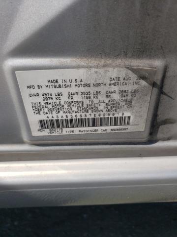 Photo 12 from auction – 2007 MITSUBISHI GALANT LS with VIN 4A3AB36S87E025019