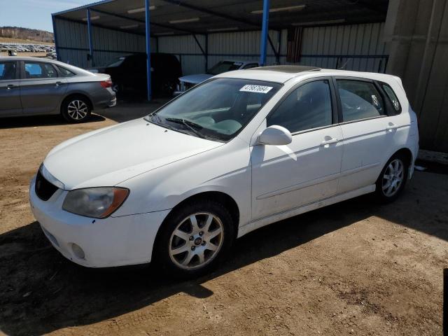 KIA SPECTRA5 2005 with VIN KNAFE161555120367 - Photo from auction
