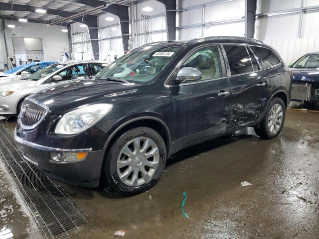 BUICK ENCLAVE CX 2010 with VIN 5GALRCED3AJ201193 - Photo from auction