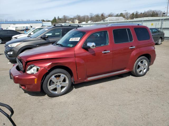 CHEVROLET HHR LT 2009 with VIN 3GNCA53V79S541266 - Photo from auction