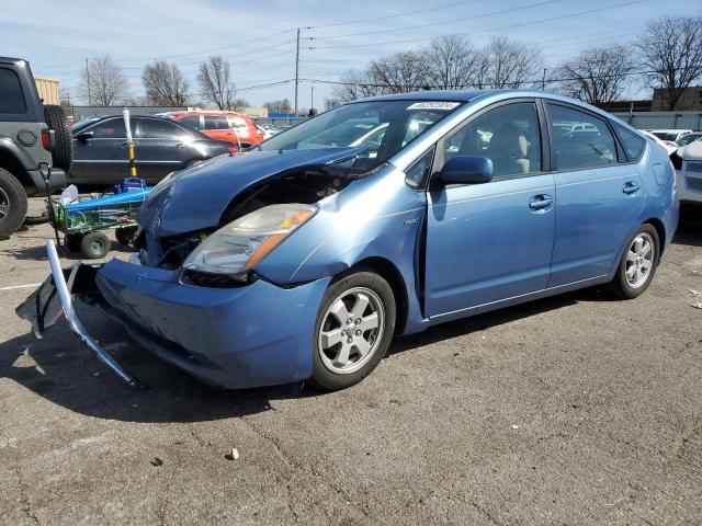 TOYOTA PRIUS 2007 with VIN JTDKB20U977572848 - Photo from auction