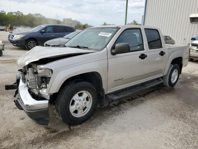 CHEVROLET 2 DOOR 2004 with VIN 1GCCS136848121475 - Photo from auction