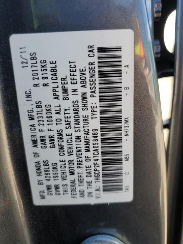 Photo 12 from auction – 2012 HONDA ACCORD LXP with VIN 1HGCP2F47CA058489