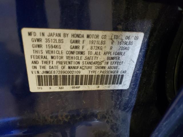 Photo 12 from auction – 2009 HONDA FIT with VIN JHMGE87289C002109