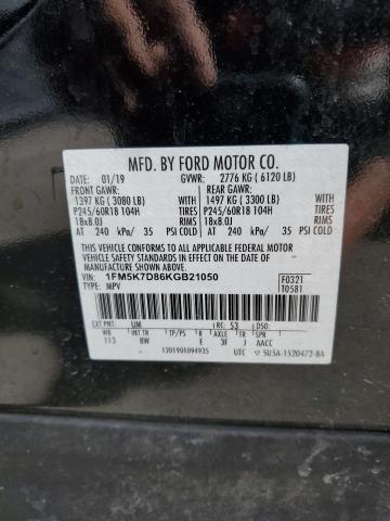 Photo 14 from auction – 2019 FORD EXPLORER X with VIN 1FM5K7D86KGB21050
