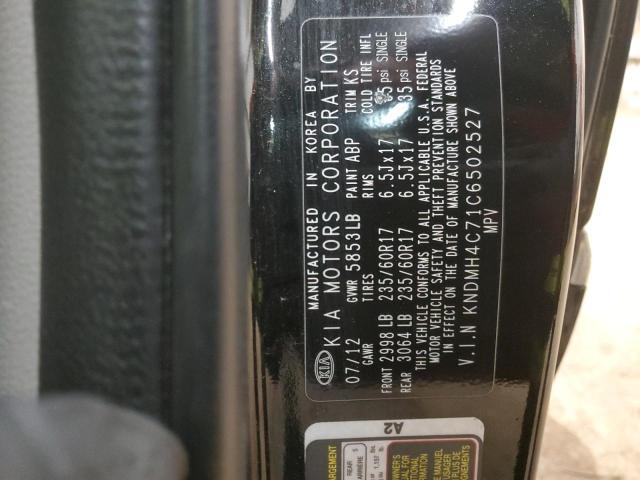 Photo 14 from auction – 2012 KIA SEDONA EX with VIN KNDMH4C71C6502527