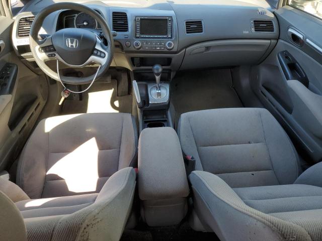 Photo 8 from auction – 2007 HONDA CIVIC with VIN 1HGFA16847L038139