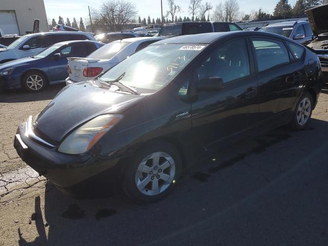 TOYOTA PRIUS 2006 with VIN JTDKB20U567538677 - Photo from auction
