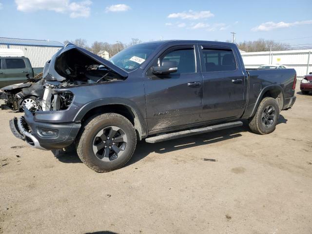RAM 1500 REBEL 2020 with VIN 1C6SRFLT0LN119043 - Photo from auction
