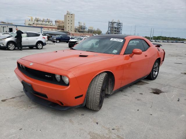 DODGE CHALLENGER 2008 with VIN 2B3LJ74W98H312084 - Photo from auction