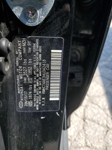 Photo 12 from auction – 2017 HYUNDAI ACCENT SE with VIN KMHCT4AE3HU342418