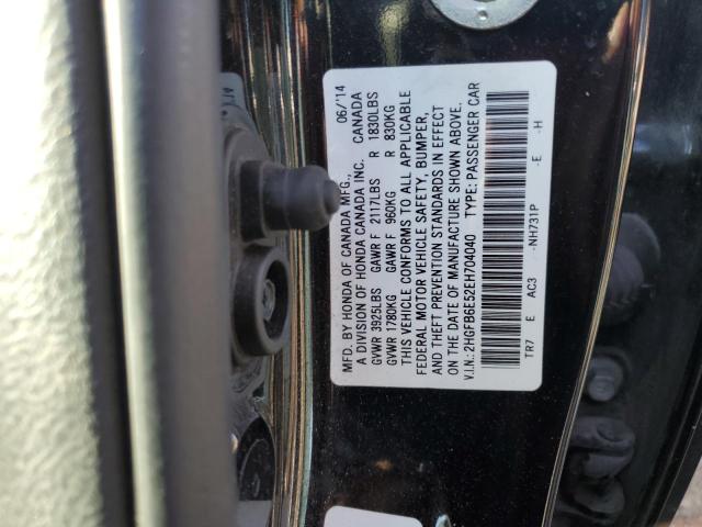 Photo 13 from auction – 2014 HONDA CIVIC SI with VIN 2HGFB6E52EH704040