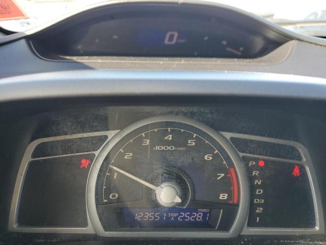 Photo 9 from auction – 2007 HONDA CIVIC EX with VIN 2HGFG12807H508264