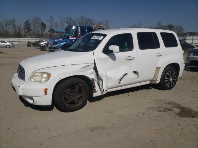 CHEVROLET HHR LT 2008 with VIN 3GNCA23P18S665726 - Photo from auction