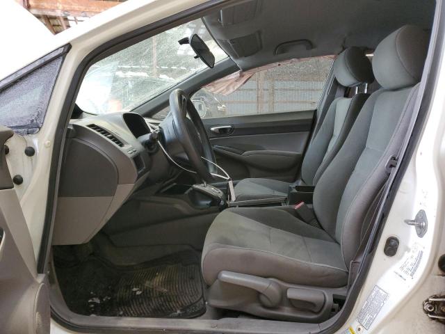 Photo 7 from auction – 2008 HONDA CIVIC LX with VIN 2HGFA16548H101552