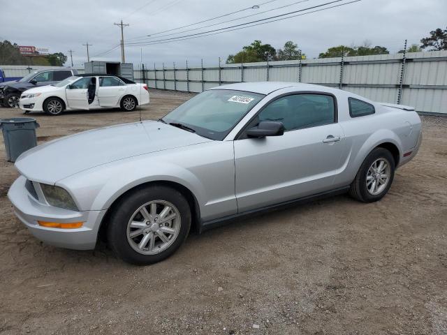 FORD MUSTANG 2007 with VIN 1ZVFT80N975238807 - Photo from auction