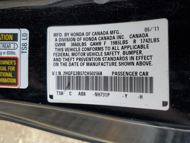 Photo 12 from auction – 2012 HONDA CIVIC LX with VIN 2HGFG3B57CH502568