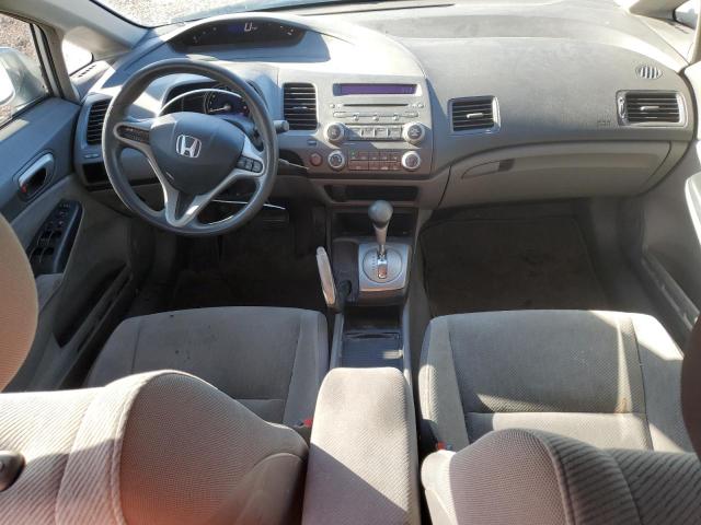 Photo 8 from auction – 2011 HONDA CIVIC LX with VIN 2HGFA1F57BH309240