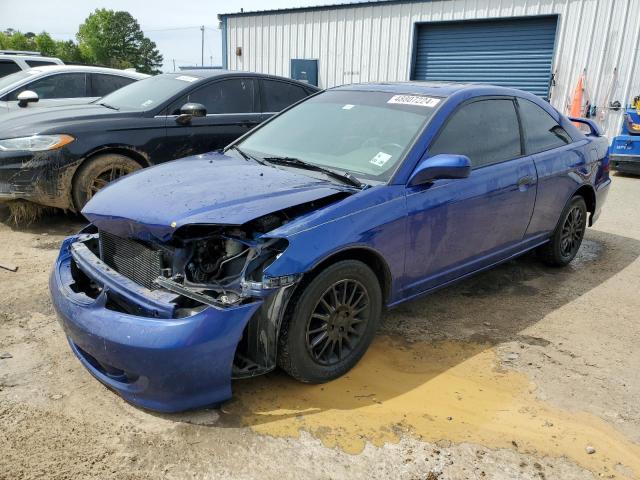 Photo 1 from auction – 2005 HONDA CIVIC EX with VIN 1HGEM22975L002675