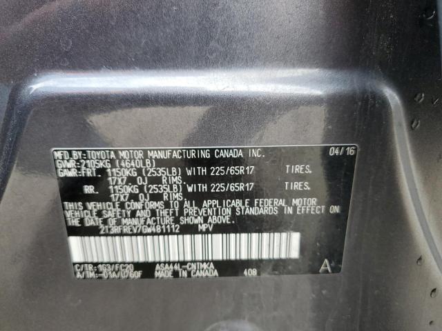 Photo 14 from auction – 2016 TOYOTA RAV4 XLE with VIN 2T3RFREV7GW481112