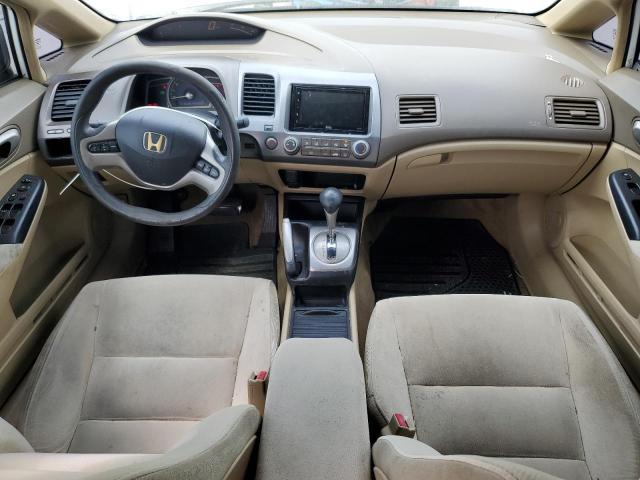 Photo 8 from auction – 2007 HONDA CIVIC EX with VIN 1HGFA16837L012714