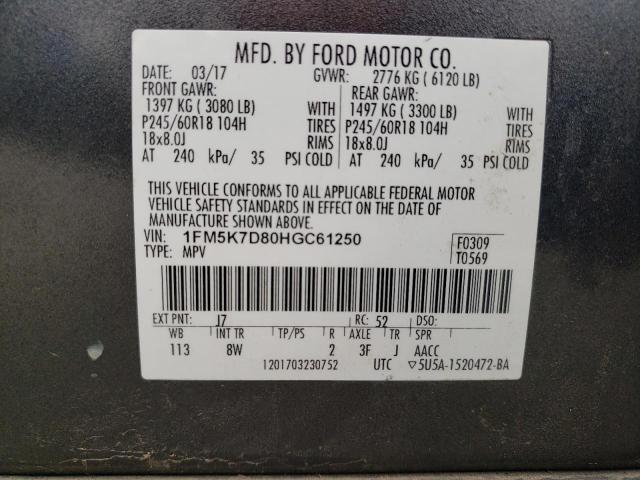 Foto 14 de la subasta – 2017 FORD EXPLORER X con VIN 1FM5K7D80HGC61250