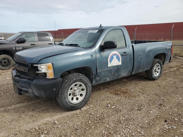 CHEVROLET SILVERADO 2009 with VIN 1GCEK14X79Z104345 - Photo from auction