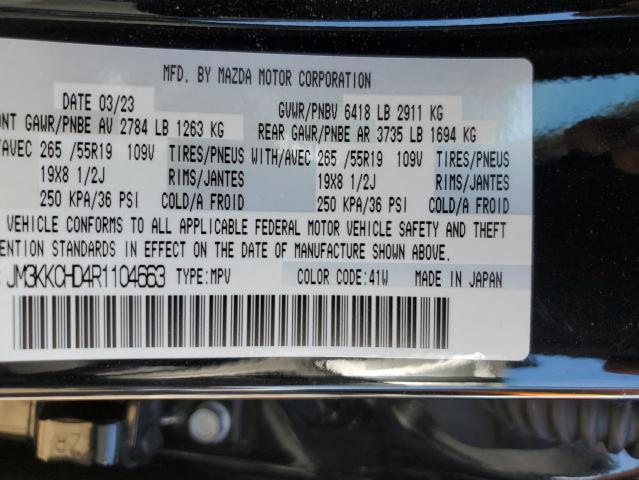 Photo 13 from auction – 2024 MAZDA CX-90 PREF with VIN JM3KKCHD4R1104663
