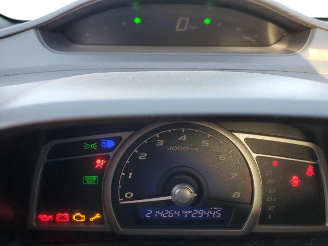 Photo 9 from auction – 2006 HONDA CIVIC LX with VIN 1HGFA16586L141925