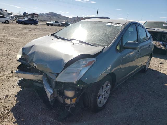 Photo 1 from auction – 2004 TOYOTA PRIUS with VIN JTDKB20U940061287
