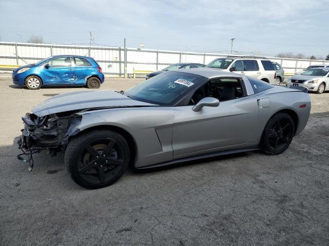 CHEVROLET CORVETTE 2007 with VIN 1G1YY25U275140088 - Photo from auction