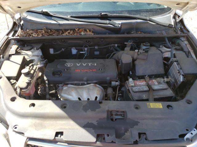 Photo 11 from auction – 2007 TOYOTA RAV4 LIMIT with VIN JTMZD31V675075127