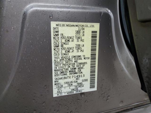 Photo 14 from auction – 2005 NISSAN PATHFINDER with VIN 5N1AR18U75C714913