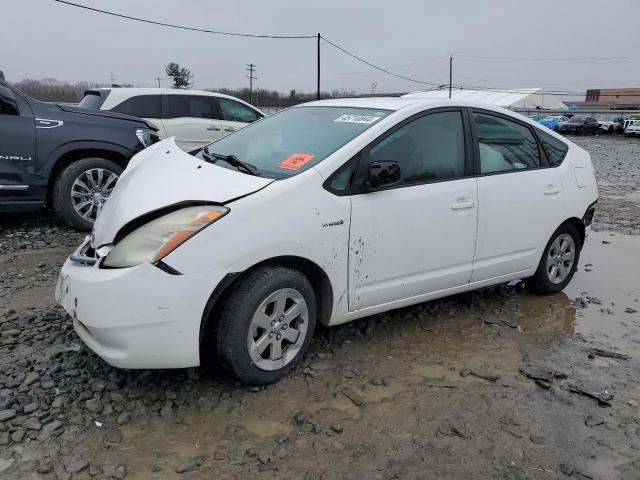 Photo 1 from auction – 2007 TOYOTA PRIUS with VIN JTDKB20U677624985
