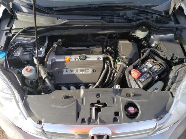 Photo 12 from auction – 2008 HONDA CR-V EX with VIN JHLRE48588C054014