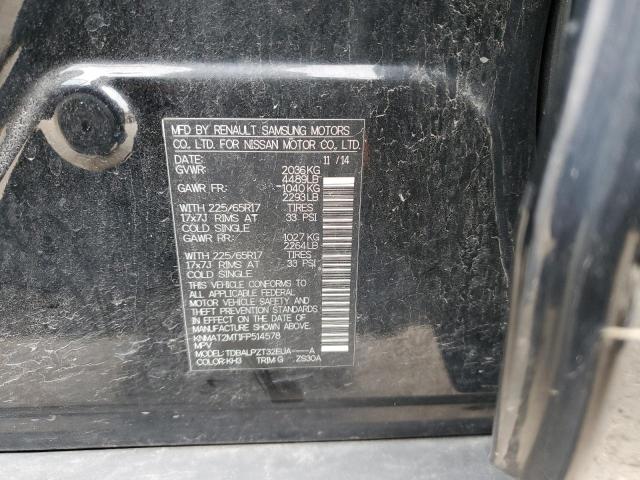 Photo 12 from auction – 2015 NISSAN ROGUE S with VIN KNMAT2MT1FP514578