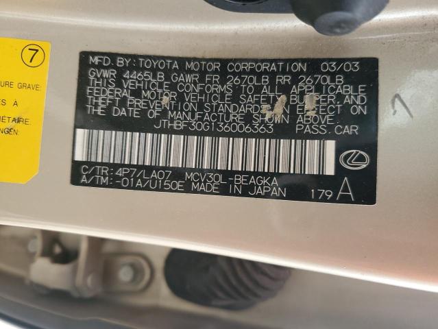 Photo 12 from auction – 2003 LEXUS ES 300 with VIN JTHBF30G136006363